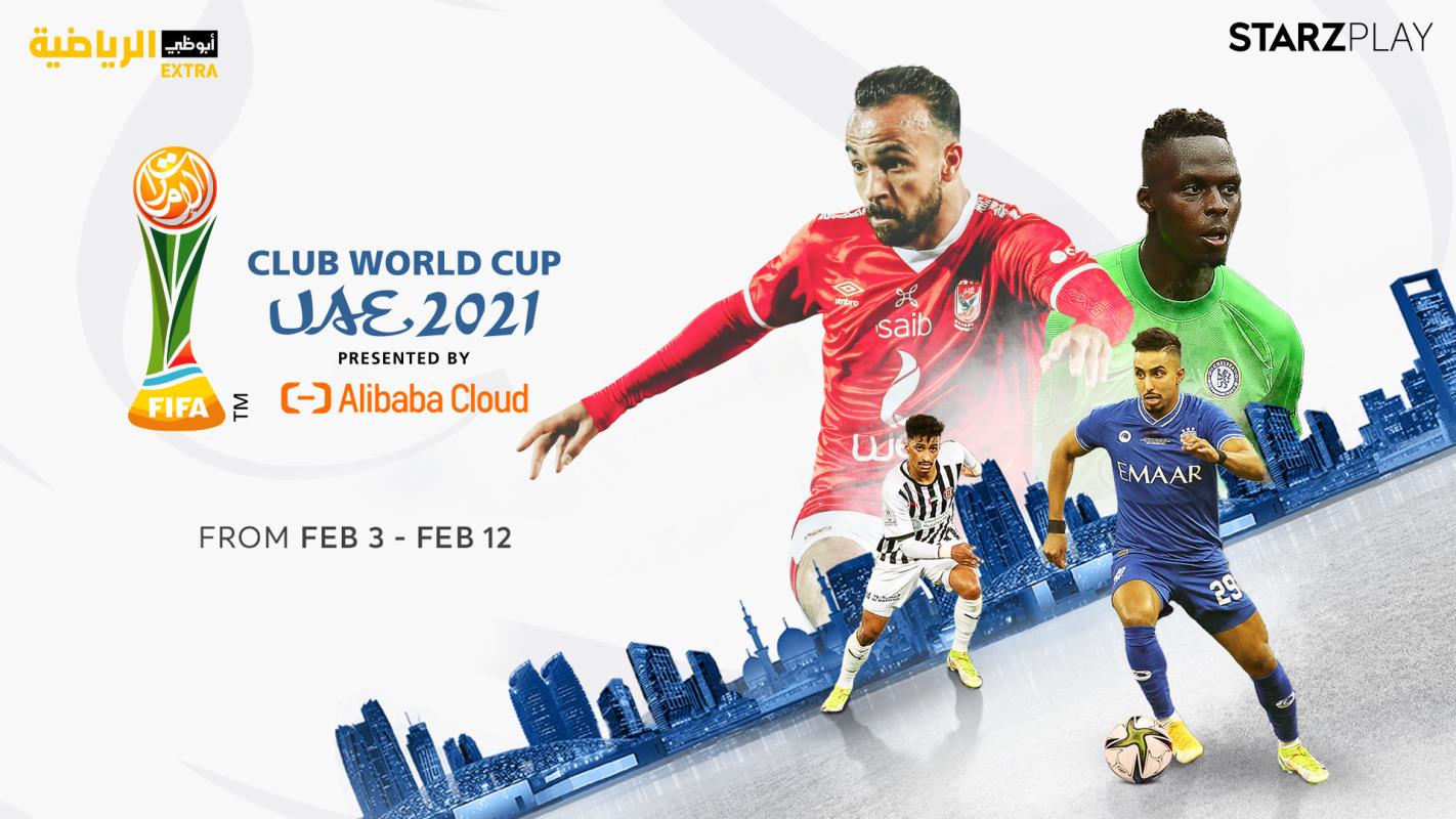 FIFA Club World Cup UAE 2021™ Presented by Alibaba Cloud - Chelsea